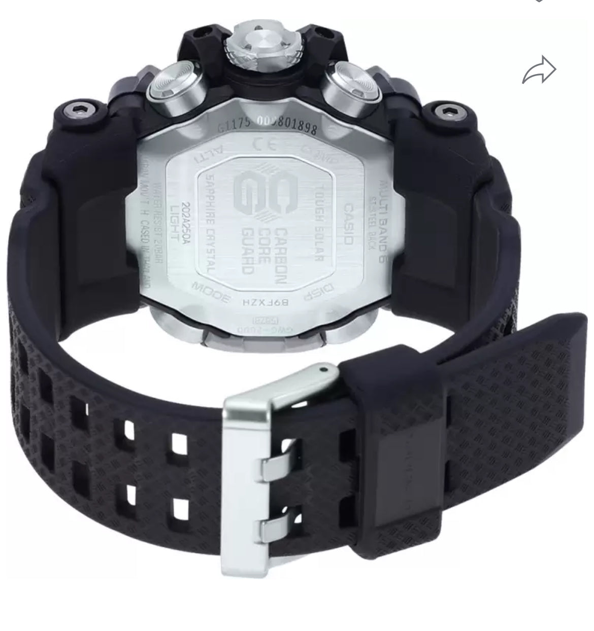 G1175 Casio Gshock