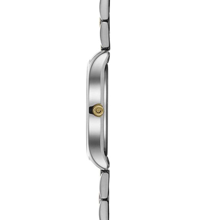 OBAKU Vibe Lille Butterscotch V266LDCISF