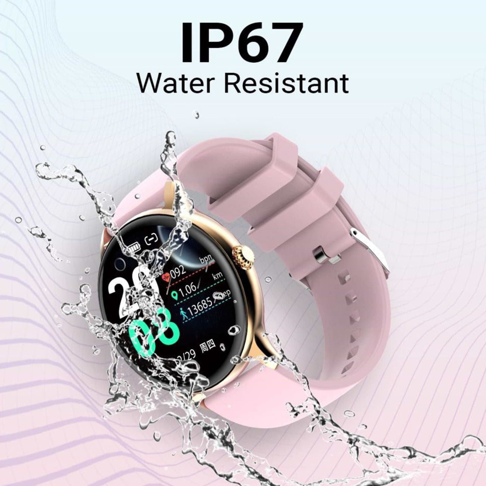 Fire-Boltt Hurricane Smartwatch BSW034-GOLDEN PINK